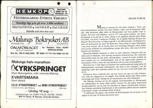 1995 Skinnarspelsprogram 05